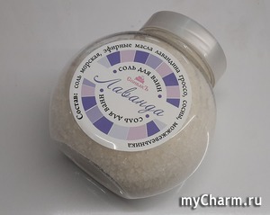"Спивакъ" / Соль для ванн "Лаванда"