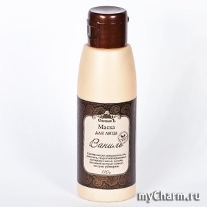 "Спивакъ" / Маска для лица "Ваниль"