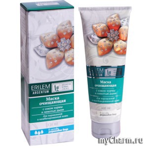 "Венец Сибири" / Маска очищающая «Серебро»