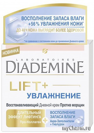 Diademine Lift+ :       