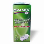 ������������� ��������� ������