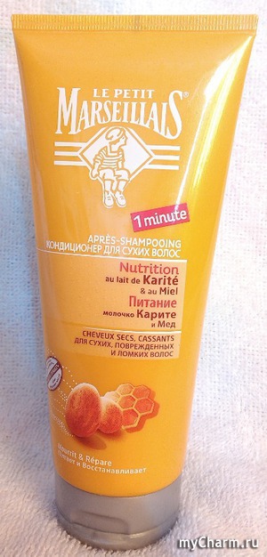 le petit marseillais /        