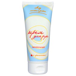 "Лорен-Косметик" / крем для рук питательный с прополисом "Мед, молоко и злаки"