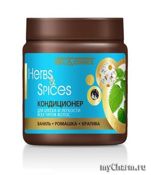 Belkosmex /  Herbs&Spices