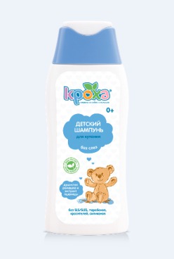 "Кроха" / Шампунь для купания без слез