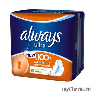 Always /   Ultra Normal Plus