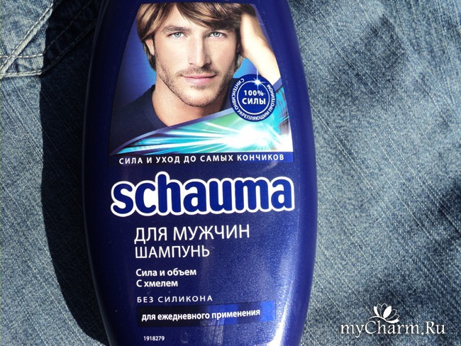Шаума шампунь для мужчин от выпадения волос