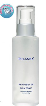    PULANNA
