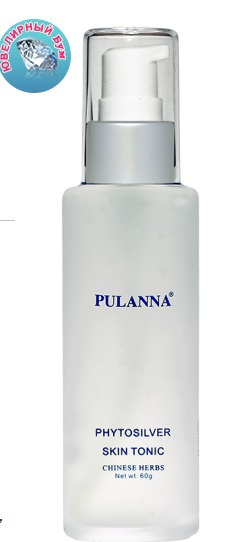 PULANNA /       -