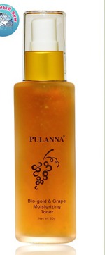  PULANNA