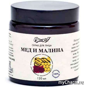 "Ми&Ко" / Скраб для лица для чувствительной кожи Мед и малина