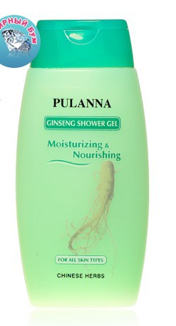 PULANNA / ����������� ���� ��� ���� � ���������� �������� ����� �� ������ ��������