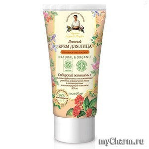 "Рецепты бабушки Агафьи" / Дневной крем для лица "Активное омоложение"