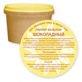 WOLSHBA cosmetics / -     