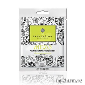 Levitasion /    -     202