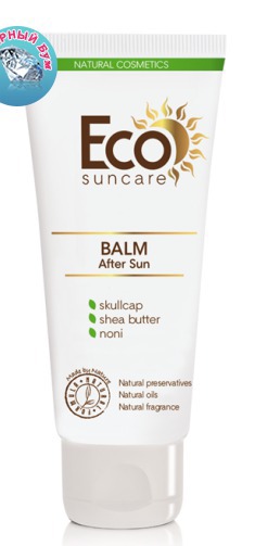 Eco Suncare /         
