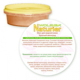 WOLSHBA cosmetics / Мусс для жирной кожи лица Красный виноград