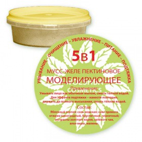WOLSHBA cosmetics / Мусс-желе пектиновое для всех типов кожи