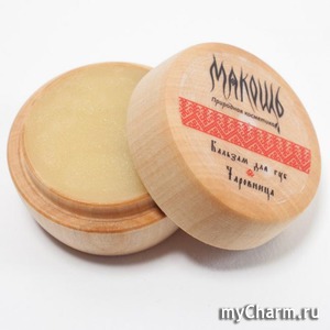 "Макошь" / Бальзам для губ Чаровница