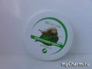 TaiYan / Крем для ног «Улиточный секрет»
