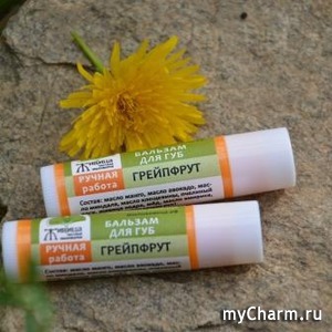 "Живица" / Бальзам для губ Грейпфрут