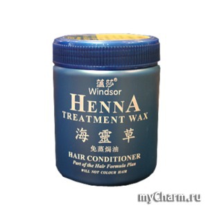 Windsor / -   "Henna"