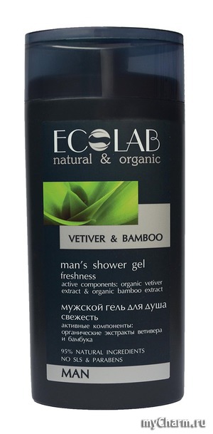 Ecolab / Гель для душа мужской natural & organic mans shower gel "Vetiver & Bamboo"