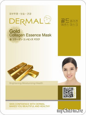 Dermal /    Gold Collagen Essence Mask