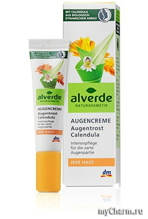 Alverde /    Augencreme Augentrost Calendula