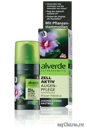 Alverde /    Zell Aktiv Augen Pflege Blauer Hibiskus