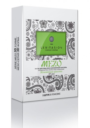 Levitasion /   ezo-Vitamin coctail face mask instantaneous beauty 201