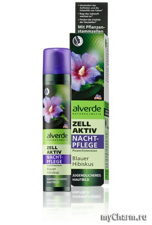 Alverde /   Zell Aktiv Nacht Pflege Blauer Hibiskus