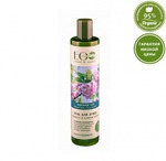 ���� ��� ���� Ecolab