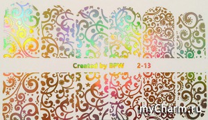 " " / -   Slider BPW Style  ( )