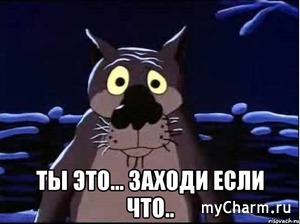 ��� �� ���� �� �������� �� ������?