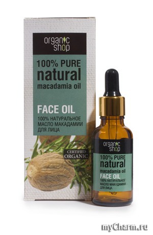 organic shop /    Face oil 100% pure natural macadamia oil