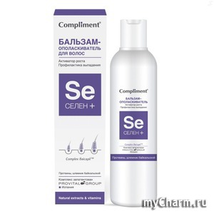 Compliment /  + -    ,  