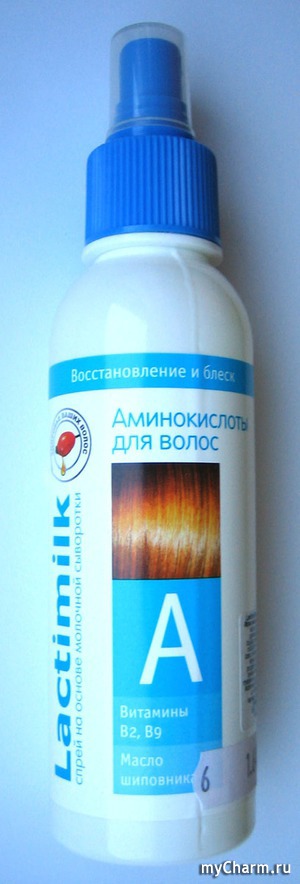 Lactimilk /    "   "