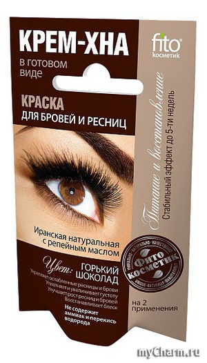 "Fitокосметик" / Краска для бровей и ресниц Крем-хна
