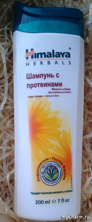 Himalaya herbals /       "  "