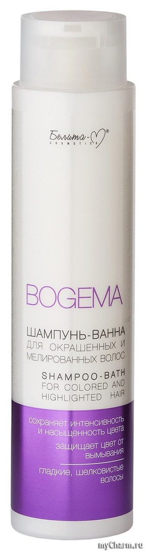"������-�" / ������� Bogema Shampoo-bath for colored and highlighted hair