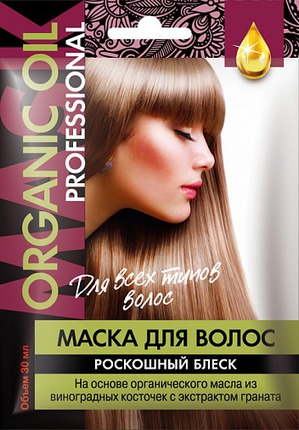 "Fit" /    ORGANIC OIL Professional      