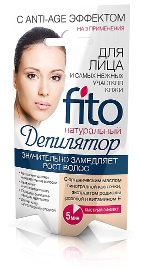 "Fit" /           ANTI-AGE 