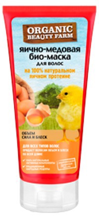 ORGANIC BEAUTY FARM / яично-медовая био-маска для волос