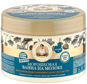 "Рецепты бабушки Агафьи" / Средство для ванны Секреты сибирской травницы морошковая ванна на молоке омолаживающее народное средство для тела