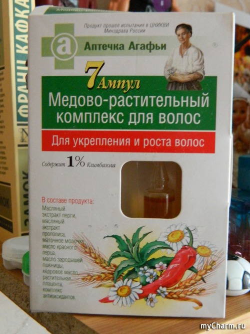 Аптечка агафьи медово растительный комплекс для роста волос