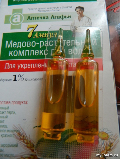 Аптечка агафьи медово растительный комплекс для роста волос