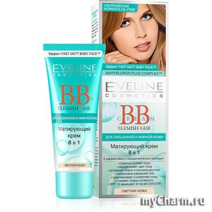 Eveline Cosmetics / BB- BB cream Blemish Base Mattifying 8 in 1