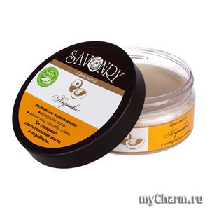 Savonry / крем-масло "Карнавал" с экстрактом манго