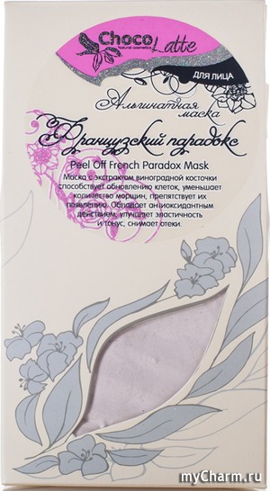 ChocoLatte /    Peel Off French Paradox Mask